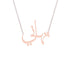 Gold Name Necklace - Tahani - تهاني